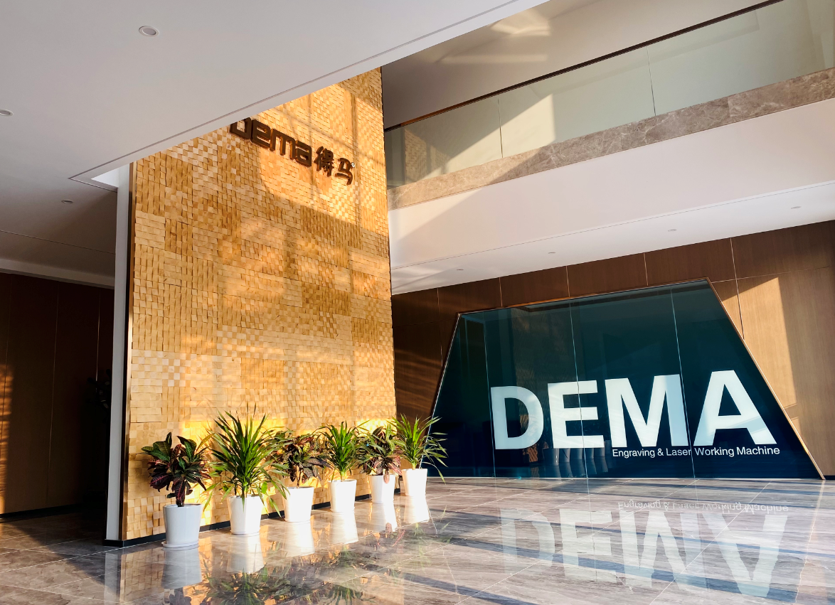 得馬工廠(chǎng)辦公區(qū)一